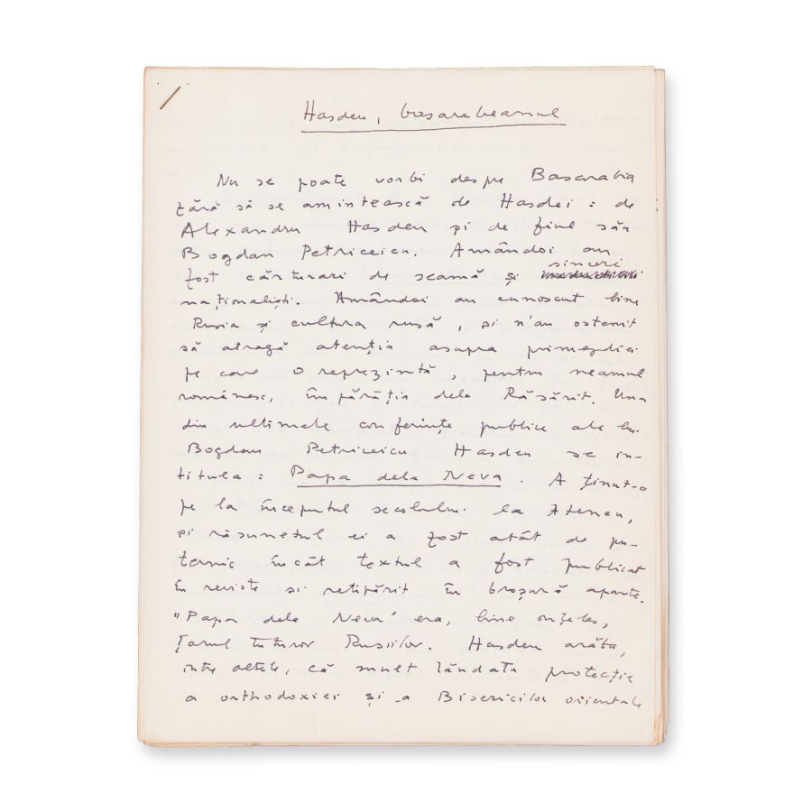 Mircea Eliade, scrisoare pentru Constantin Vișoianu + manuscrisul de 10 pagini „Hasdeu, basarabeanu” - imagine 3