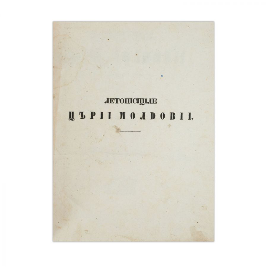 M. Kogălniceanu, Letopisețul Țării Moldovei, 3 volume - imagine 4