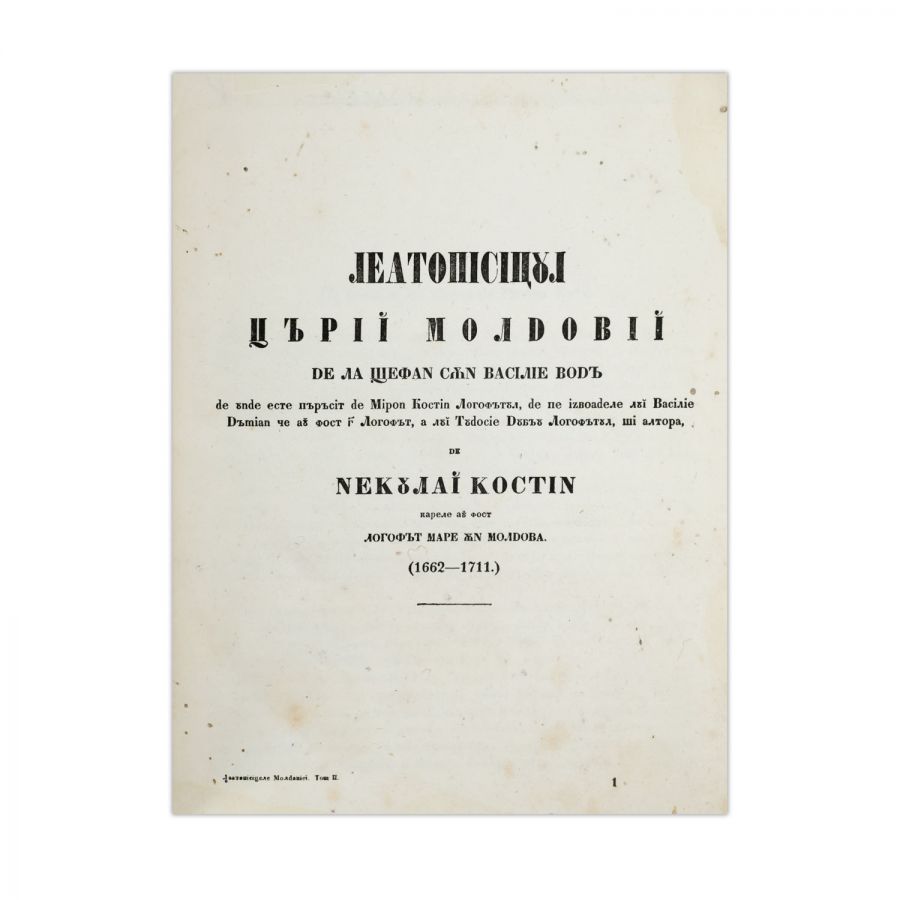 M. Kogălniceanu, Letopisețul Țării Moldovei, 3 volume - imagine 6