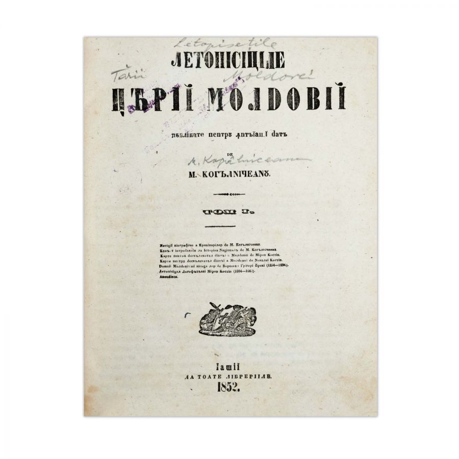 M. Kogălniceanu, Letopisețul Țării Moldovei, 3 volume - imagine 2