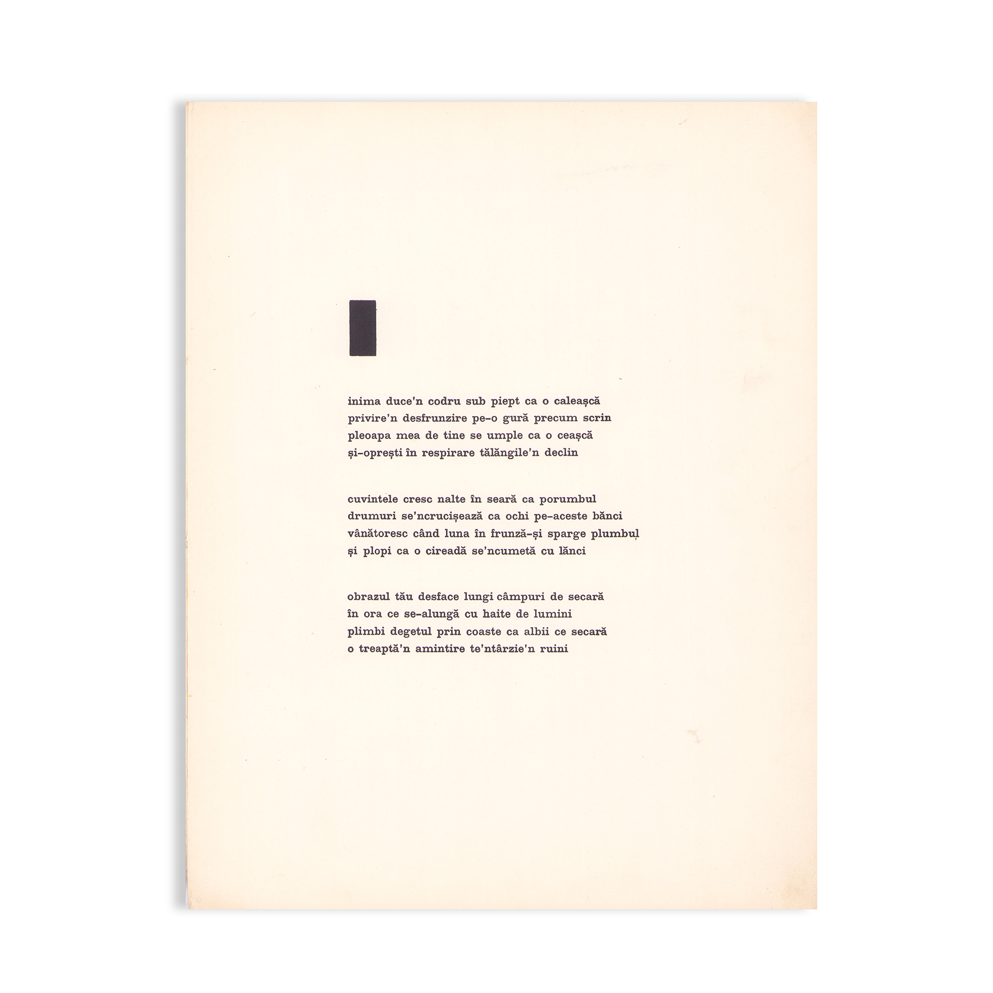 Ilarie Voronca, Colomba, 1927, exemplar numerotat cu dedicație pentru jurnalistul Miron Grindea - imagine 8