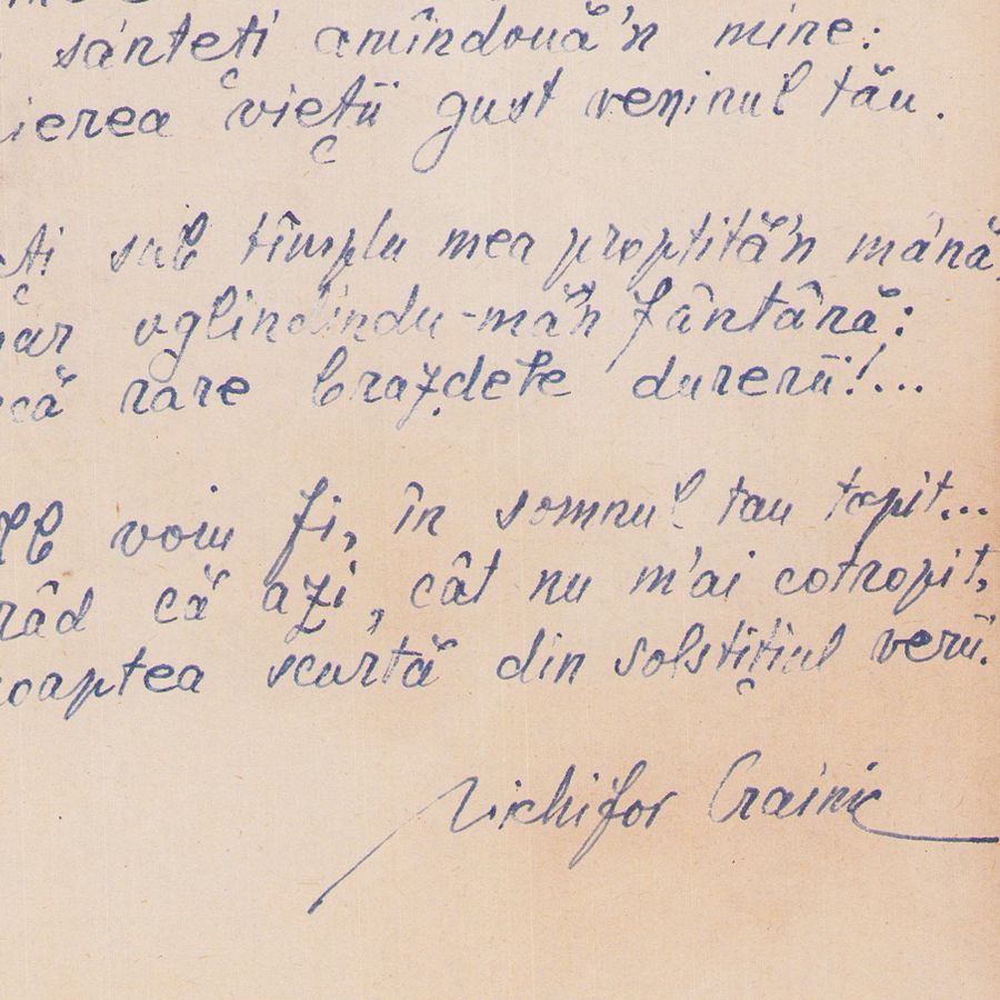 Nichifor Crainic, „Sonetul Euthanasiei”, poezie manuscris - imagine 2