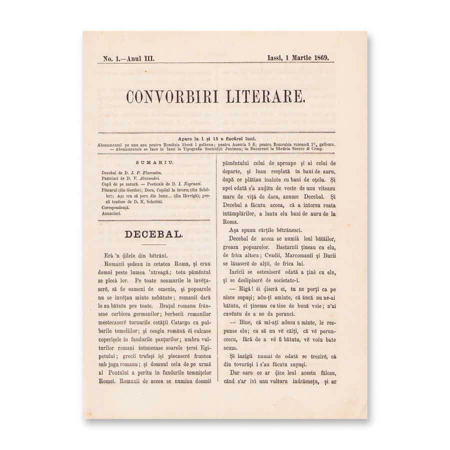 Publicația „Convorbiri Literare”, Anul III, 24 numere, 1869-1870, cu scrieri diverse de V. Alecsandri - imagine 3